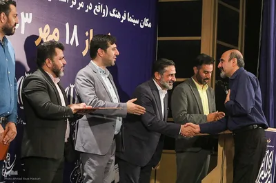 سومین جشن مهر سینمای ایران در شیراز
