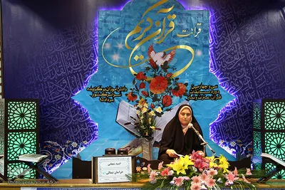 مسابقات قرآن دانش آموزی در رشته حفظ وقرائت