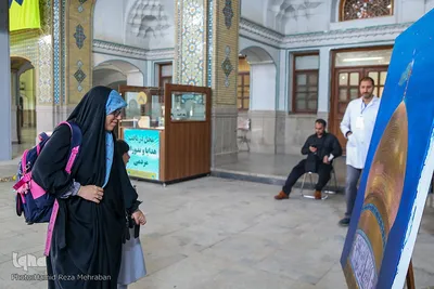 کارگاه هنری آبروی ری