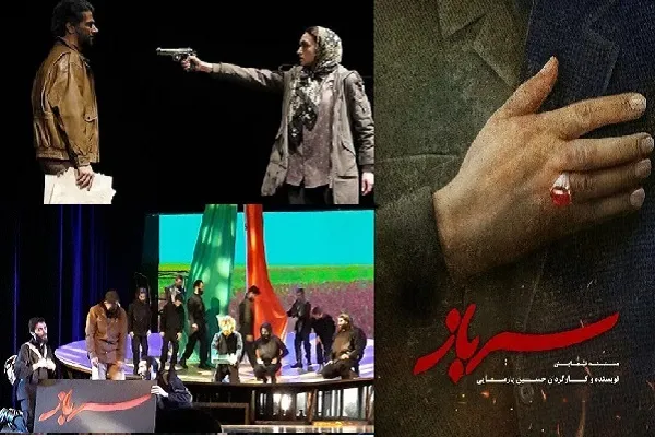 نمایش صحنه‌هایی از ترور شهید بهشتی تا شهیدان سلیمانی و فخری‌زاده