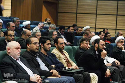اختتامیه کتاب دین پژوهی برتر
