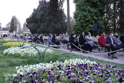 محفل قرآنی بهار در بهار در حافظیه