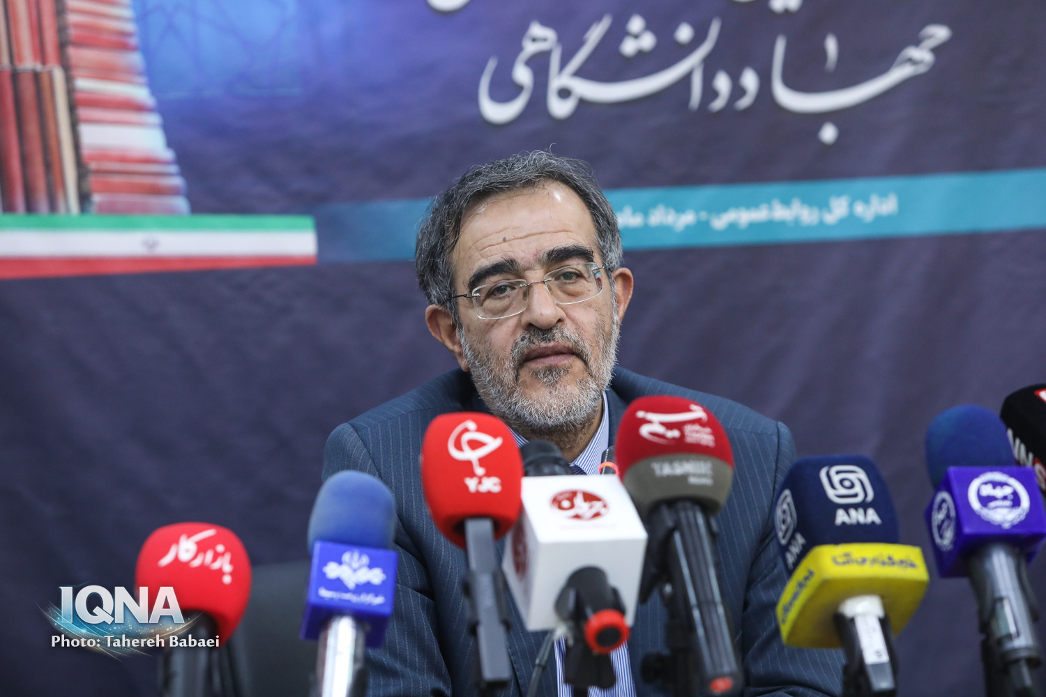علی منتظری
