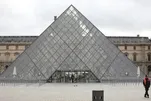 Baje Kolin Fasaha na Musulunci a Gidan Tarihi na Louvre da ke Paris