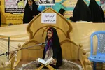 نوزدهمین نمایشگاه قرآن اصفهان از قاب دوربین