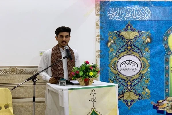 تنظيم محفل قرآني في 