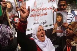 Female Palestinians Held in Solitary Confinement in Israeli Jail Begin Hunger Strike  