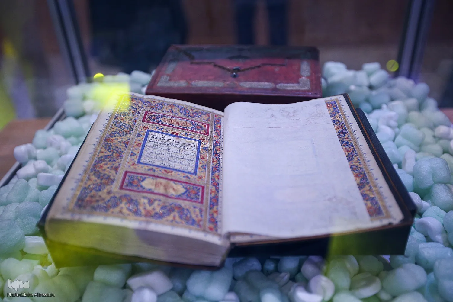 'Kultura ng Kabutihan': 180-Taong-gulang na Manuskrito ng Quran na Ibinigay sa Unibersidad ng Tehran