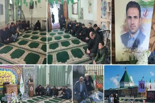 آیین چهلمین روز شهادت شهید ابراهیم پارساکیش در بابلسر