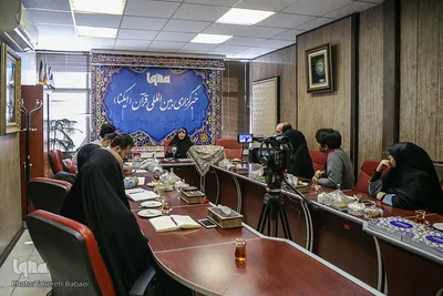 رونمایی از کتاب «درمانگری افسردگی مبتنی بر قرآن»
