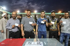 مرحله دوم چهاردهمین دوره انتخابات ریاست جمهوری در حرم عبدالعظیم حسنی (ع)