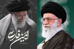 زبان فارسی؛ حلقه پیوند هویت ملی و معرفت دینی در منظومه فکری «رهبر شهید» + صوت