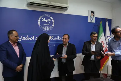 آیین بزرگداشت روز خبرنگار در جهاد دانشگاهی اصفهان