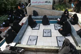 مراسم دعای روز عرفه در مسجد دانشگاه تهران