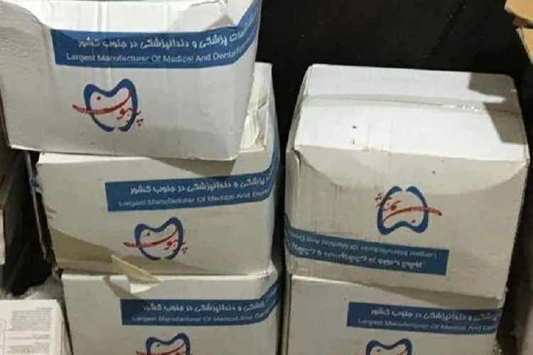 كشف الكل صنعتی احتكار شده در شیراز