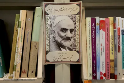 به بهانه روز جهانی کتاب و حق مولف