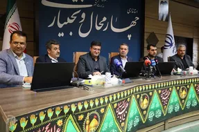 ضرورت معرفی ظرفیت‌های چهارمحال و بختیاری در سطح کلان