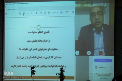 نشست تخصصی «گفت‌و‌گوی خانواده؛ ضرورت‌ها و نوآوری‌ها»‌