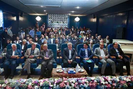 مراسم اختتامیه آئین رونمایی از ثبت ملی مکتب نستعلیق میرعمادالحسنی و اعطای جایزه ملی مسئولیت اجتماعی