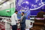 محفل انس با قرآن در حسینیه امام مهدی(عج) ویس 