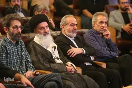 مراسم نخستین سالگرد رحلت علامه آیت الله فاطمی نیا