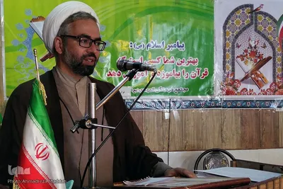 افتتاحیه بیست و دومین دوره مسابقات قرآن کریم ویژه خانواده های کارکنان پایور نزاجا شیراز‎‎