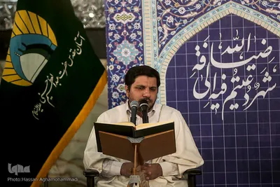ترتیل خوانی قرآن کریم در حرم سیدالکریم(ع)