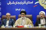 آیین تجلیل از گروه‌های خیریه و جهادی دانشگاه های استان آذربایجان شرقی‎‎