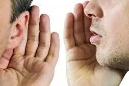 Sosial sərmayələri məhv edən davranış