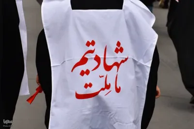 تجدید میثاق کاروان اصفهانی «دختران حاج قاسم» با شهدای مقاومت در کرمان
