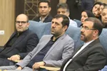 آیین گراميداشت مقام كتاب، كتابخوانی و كتابدار در استان فارس