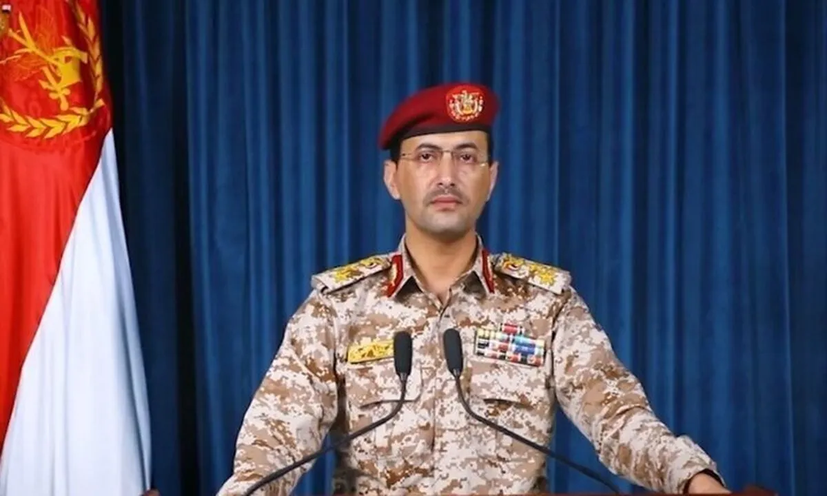 Jeshi la Yemen lashambulia kwa kombora wizara ya vita ya utawala wa Israel