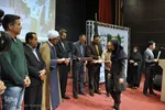 همایش وقف و رسانه" یاوران وقف" ـ بیرجند