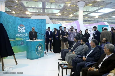 نشست ها و حواشی دوازدهمین روز نمایشگاه قرآن کریم