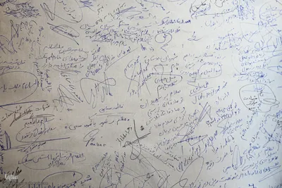 حرکت دسته عزاداری به مناسبت شهادت شهید جمهور و یاران