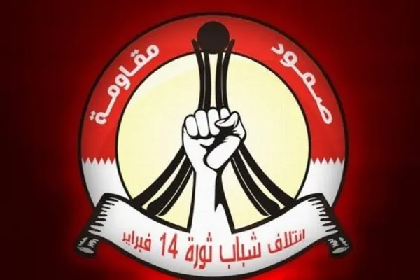 پیروزی انقلاب اسلامی نقطه عطف تاریخ در مقابله با استکبار جهانی است