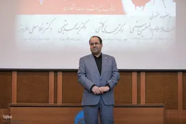 آیین گرامیداشت استاد شهید محمد مفتح