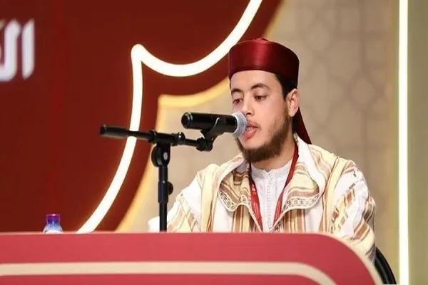 Qari Maghribi memenangi tempat pertama dalam pertandingan Al-Quran Bahrain + klip
