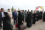 راهیان نور