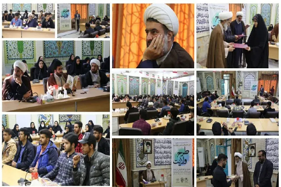 «طرح ولایت» دانشجومعلمان چهارمحال‌وبختیاری آغاز شد