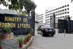 دفتر خارجہ نے اسرائیل کو تسلیم کرنے کیلئے امریکی دباؤ کی رپورٹ مسترد کردی