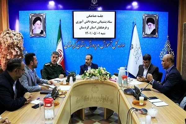 اعزام ۲ هزار دانش‌آموز کردستانی به اردوی راهیان نور