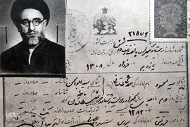 آیت الله طالقانی، مفسر قرآن و نهج البلاغه