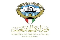 Kuwait verurteilt Abriss palästinensischer Häuser