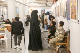 نمایشگاه همام