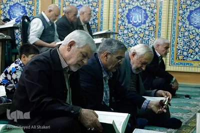 کرسی تلاوت