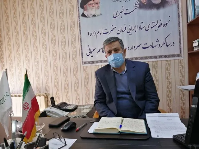 توزیع ۵ هزار بسته معیشتی در مناطق کم برخوردار کرمان