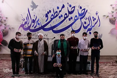مراسم جشن ولادت حضرت علی اکبر «ع» و گرامیداشت روز جوان در شیراز‎‎