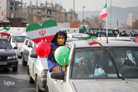 مراسم گرامیداشت چهل و سومین سالروز پیروزی شکوهمند انقلاب اسلامی در مشهد