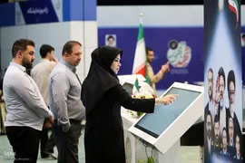 نمایشگاه «دستاوردهای دولت مردمی»
